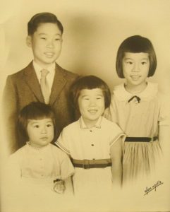 1958 - Fred, Miyo, Kiyo, Chiyo