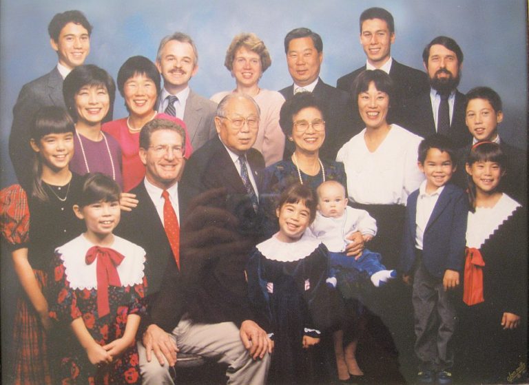 1992 Family Photo