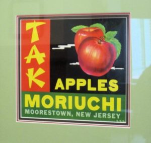 Moriuchi Box Label, like the one in the NJ State Museum
